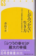 �����݂��Ȃ�������